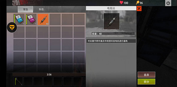 王牌战争文明重启国际版游戏截图