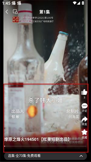 大众新闻