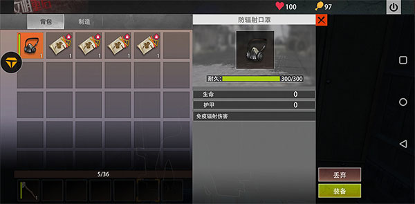 王牌战争文明重启国际版游戏截图