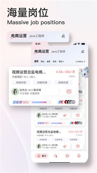 相关图片