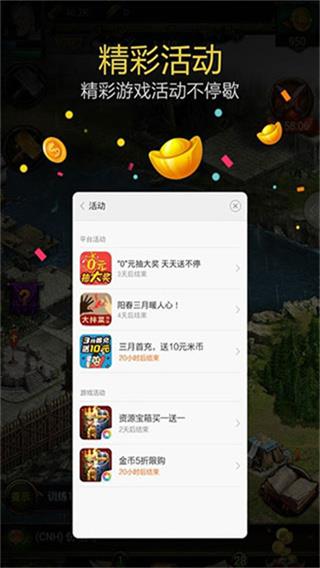 相关图片
