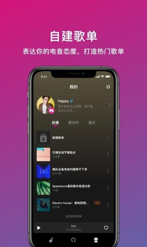 相关图片