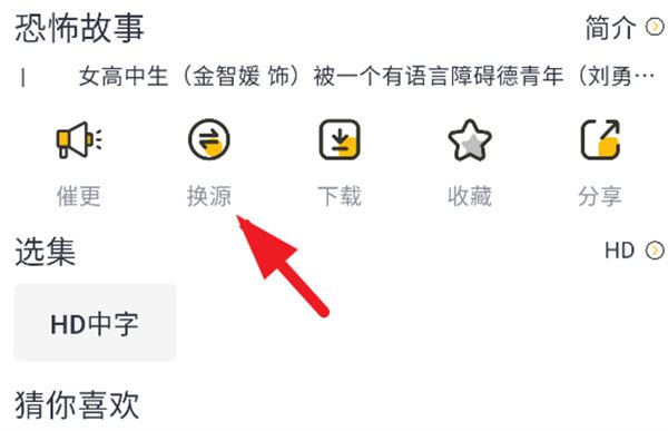 星奇视频 星奇视频