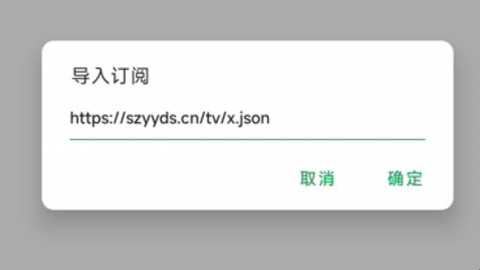 ah视频 3.6.1 安卓版 ah视频 3.6.1 安卓版