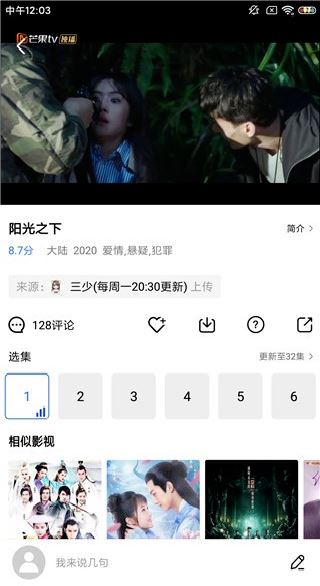 蓝猫视频官方下载最新版 蓝猫视频官方下载最新版