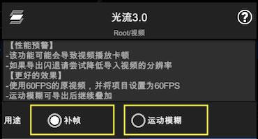 nodevideo官方版图片4