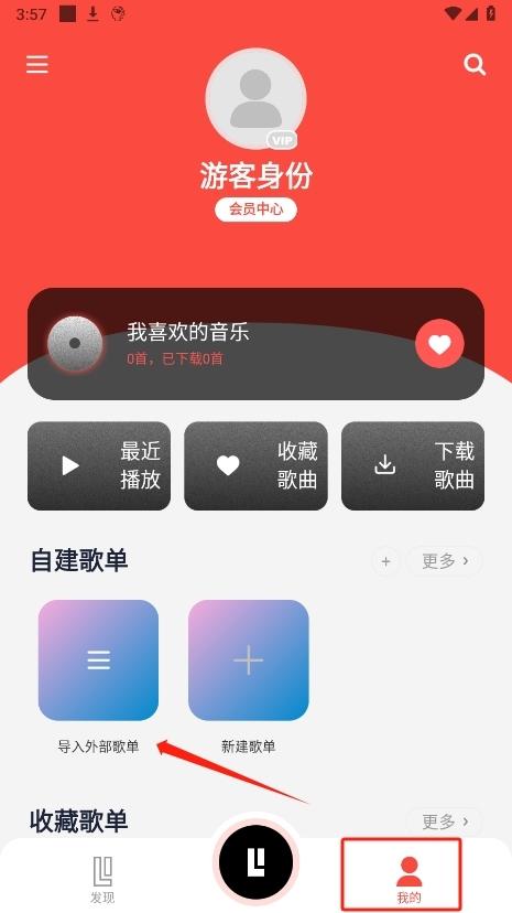 相关图片
