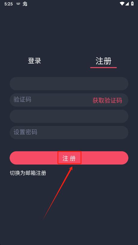 泰圈最新版本下载 泰圈最新版