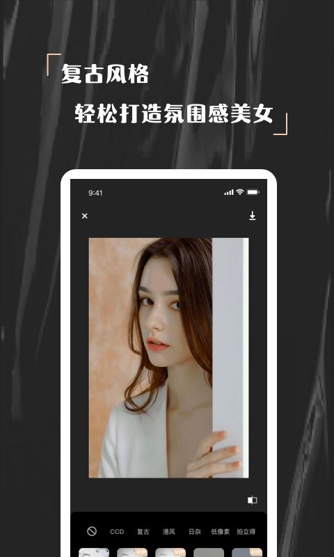 相关图片