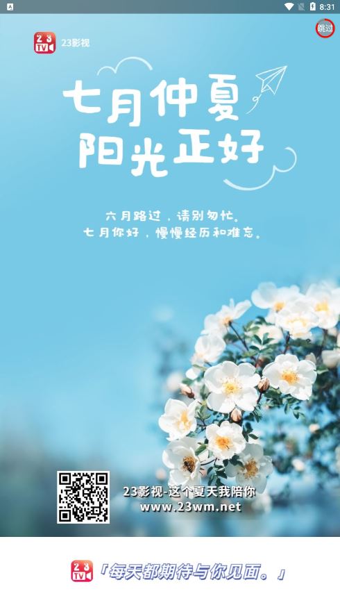 相关图片