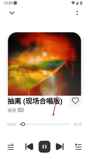 奇酷星球音乐
