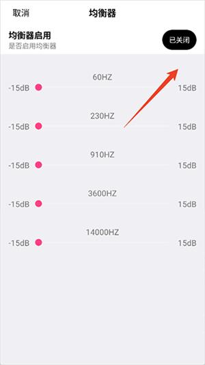 云母音乐app官方下载安装最新版本