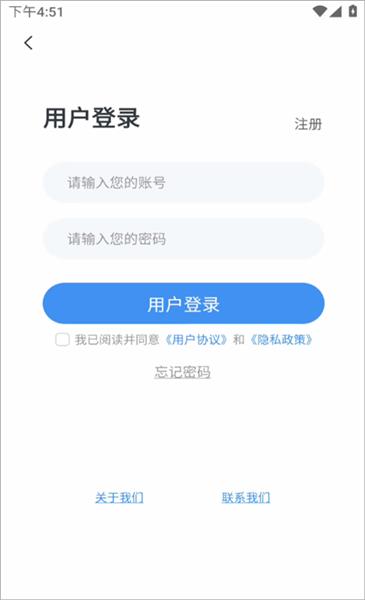 云展网电子画册制作教程配图1