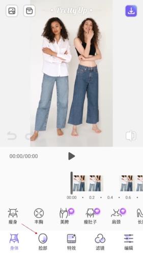 怎么区分人像配图2