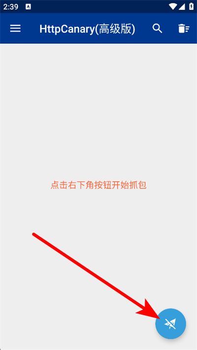 蓝狐影视最新版2025