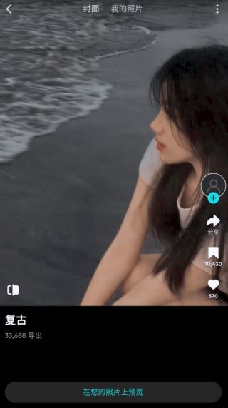 polarr修图app官方版下载(泼辣修图) polarr修图app官方版下载(泼辣修图)