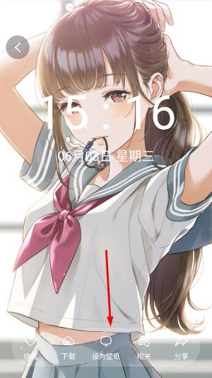 氧气壁纸
