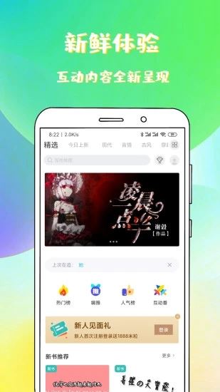 相关图片