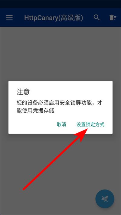 蓝狐影视最新版2025