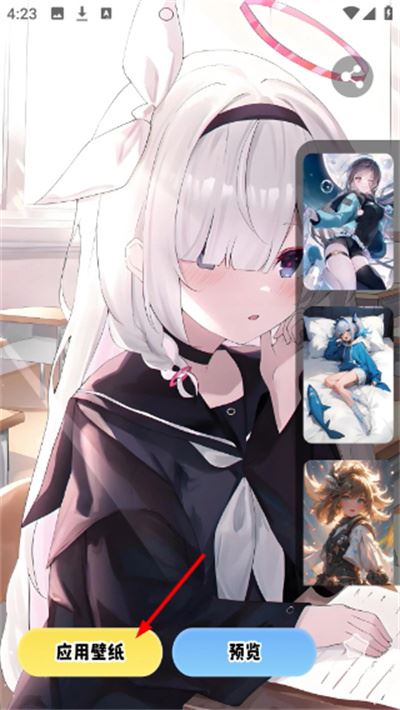 小精灵美化最新版2026 小精灵美化最新版2026
