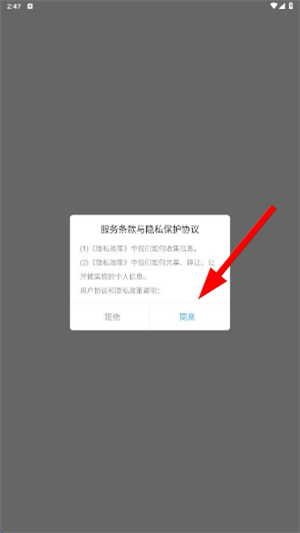 大米星球netflix官网版下载