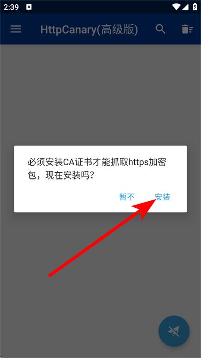 蓝狐影视最新版2025