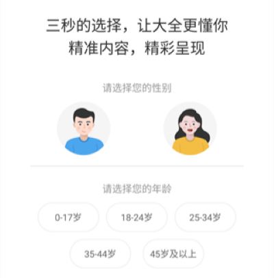 免费追剧影视大全