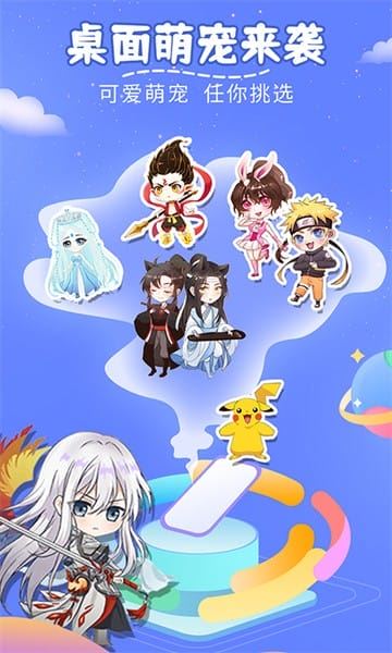 相关图片