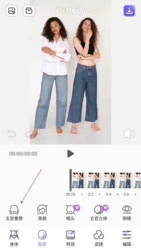 怎么区分人像配图3