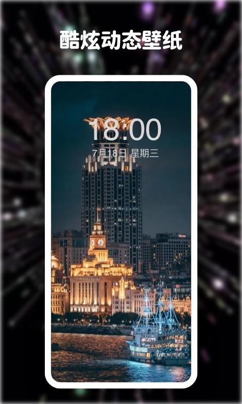 1740464237679306.png img_localize_af40fc7298b203884f5993c3f51e6b95_480x800.png