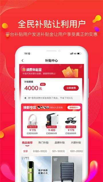相关图片
