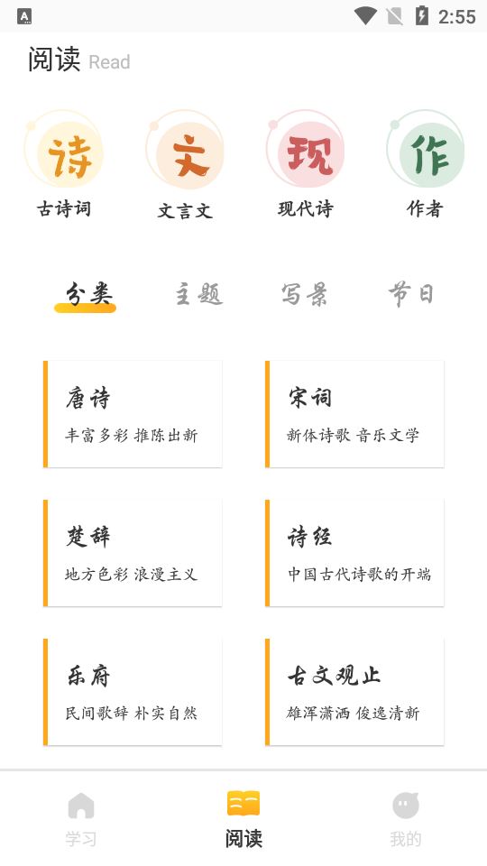 相关图片