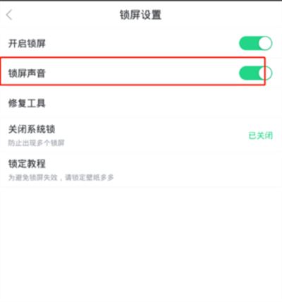 壁纸多多动态壁纸