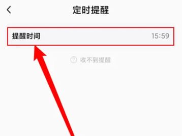 点滴记账app最新版下载 点滴记账app最新版下载
