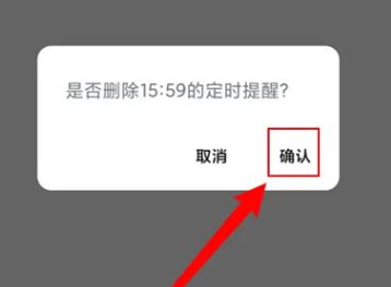 点滴记账app最新版下载 点滴记账app最新版下载