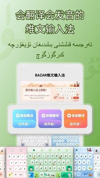 相关图片