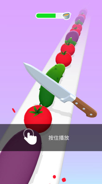 完美的切片游戏 完美的切片游戏