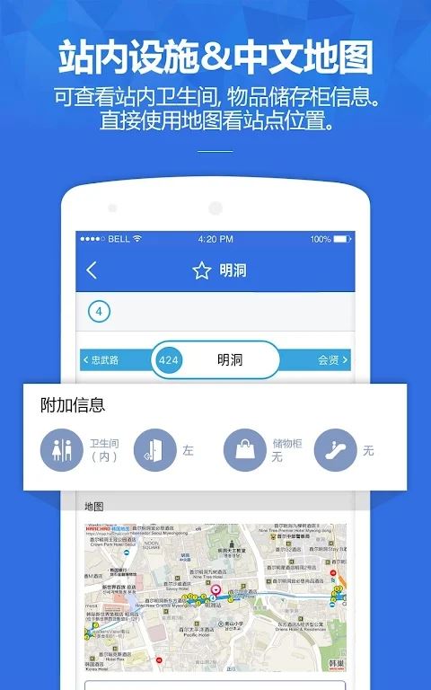 相关图片