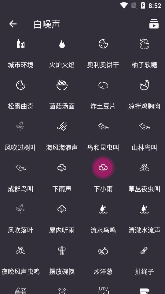 相关图片