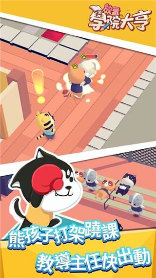 相关图片