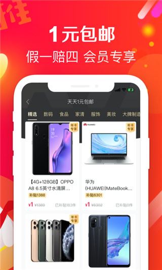 相关图片