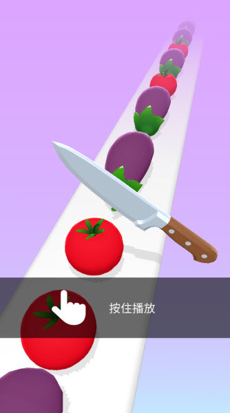 完美的切片游戏 完美的切片游戏