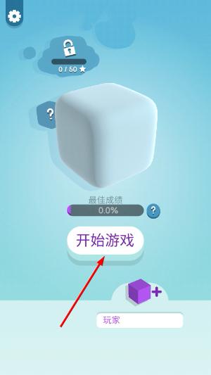 涂色大作战