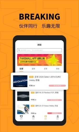 相关图片