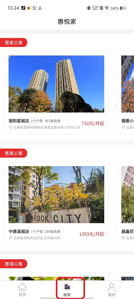 416f90658bcef07bf340fd006409535e.jpg 微信图片_20250813132449.jpg