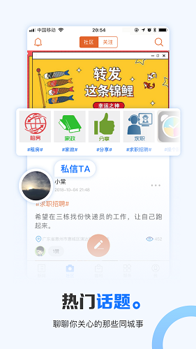 相关图片