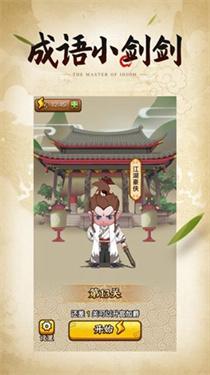 相关图片