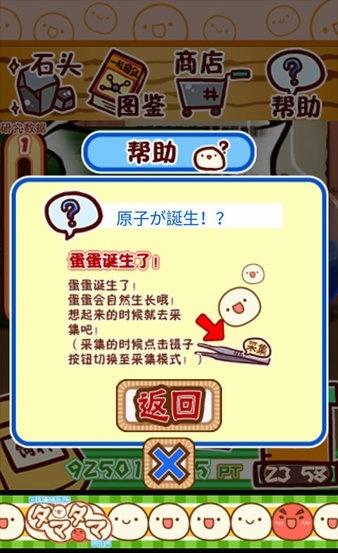 相关图片