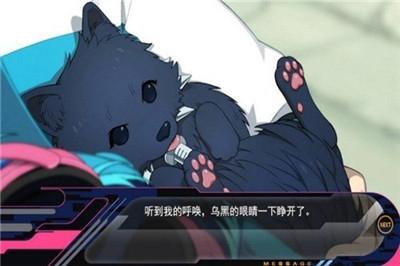 戏剧性谋杀最新版
