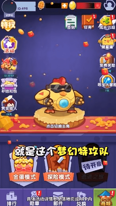相关图片